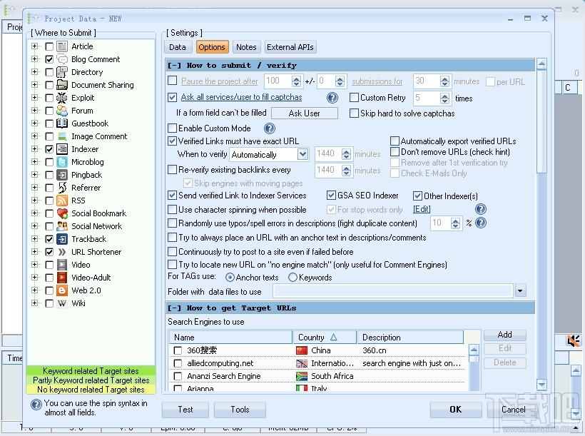 GSA Search,GSA Search Engine Ranker,搜索引擎工具