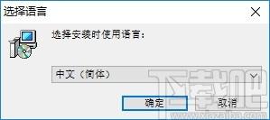 JUMP PAINT下载,漫画制作软件,动画制作,漫画制作