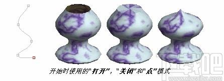 Anim8or下载,Anim8or,3D建模软件