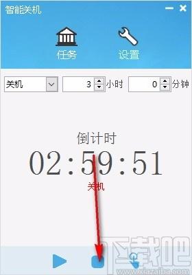 笨笨Q智能定时关机下载,电脑定时关机软件,电脑定时关机
