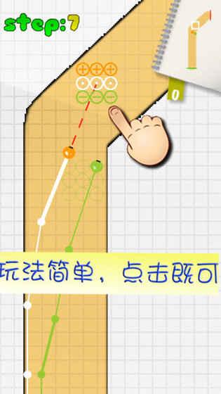 赛车高手最新版下载,赛车高手,竞速游戏,赛车游戏