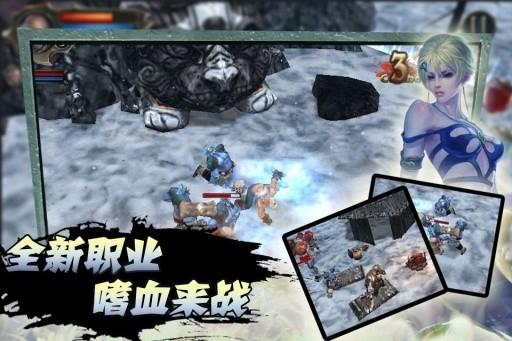 圣徒之战2中文破解版下载,圣徒之战2,rpg游戏,魔幻游戏,动作游戏