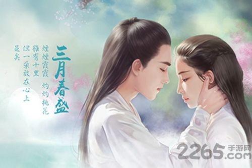 四海八荒录51游戏下载,四海八荒录,仙侠手游,神话手游