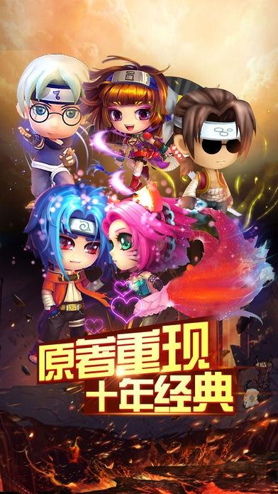 全民王者大战官网手游(暂未上线),全民王者大战,角色扮演手游,rpg手游