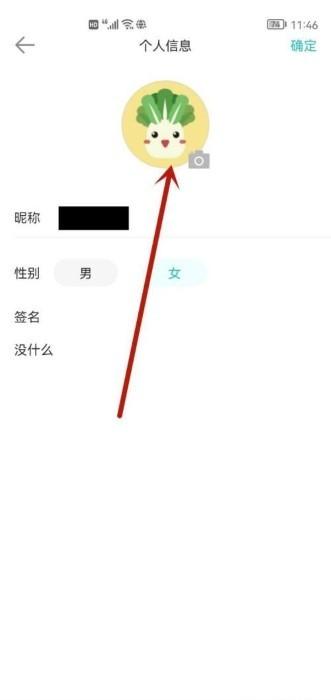 长佩阅读官方版下载,长佩阅读,小说app,电子书app