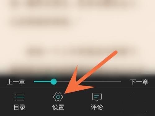 长佩阅读官方版下载,长佩阅读,小说app,电子书app
