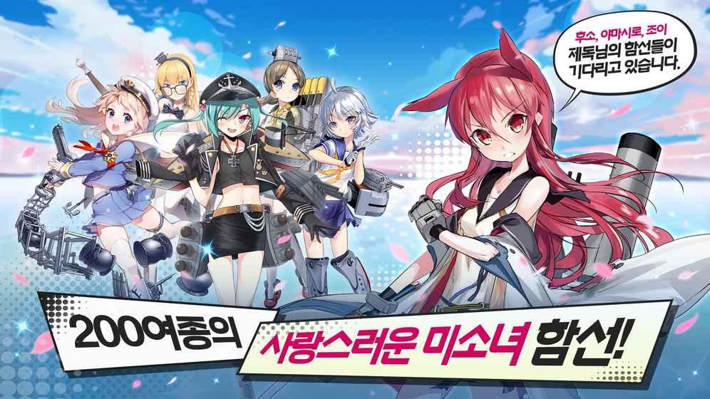 钢女孩最新版(暂未上线),钢女孩,角色扮演,动作游戏