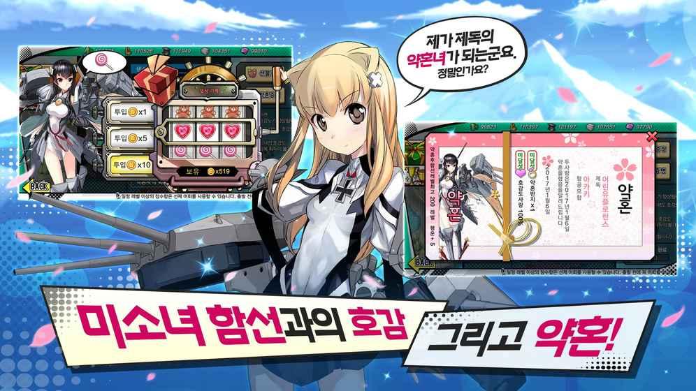 钢女孩最新版(暂未上线),钢女孩,角色扮演,动作游戏