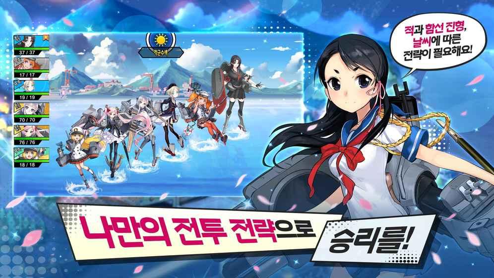 钢女孩最新版(暂未上线),钢女孩,角色扮演,动作游戏