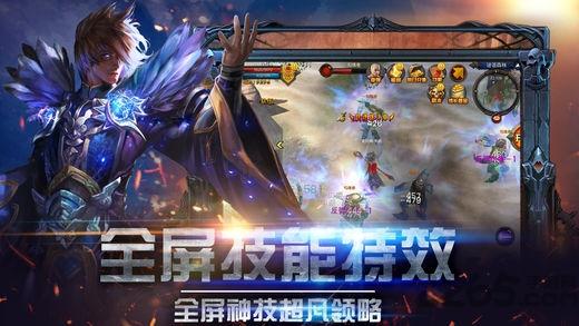 觉醒之剑官方版(暂未上线),觉醒之剑,pk手游,3d手游,魔幻手游