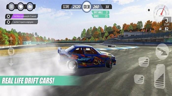 漂移赛跑者游戏(DriftRunner)下载,漂移赛跑者,赛车游戏,竞速游戏