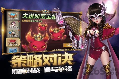 九游冒险大陆手游下载,冒险大陆,q版手游,九游手游