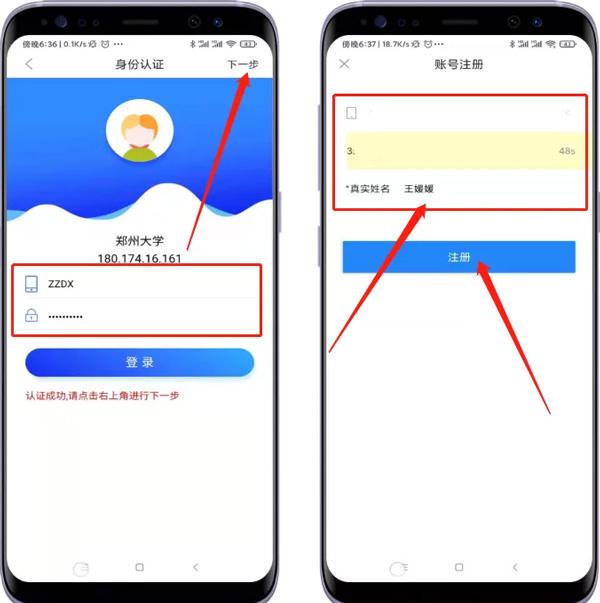京东读书专业版官方版下载,京东读书,学习app,看书app